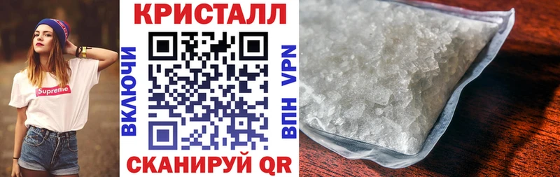 Amphetamine Розовый  Купить закладки  Жирновск 