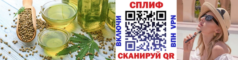 Canna-Cookies марихуана  Купить  Жирновск 