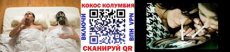 КОКАИН 97% Купить закладки Жирновск