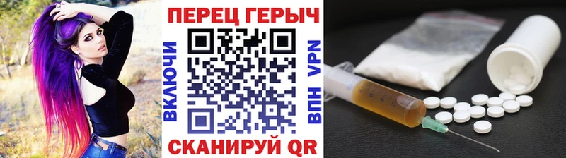 Купить где  Жирновск  Героин Афган 