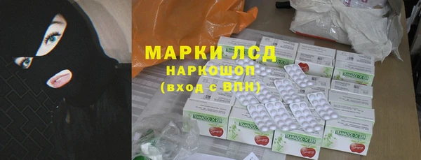 Альфа ПВП Алексин