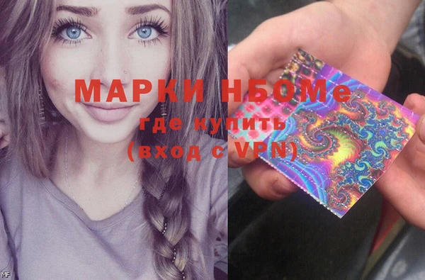 бутират Алзамай