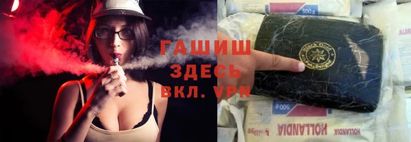 ешки Алексеевка
