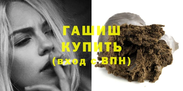 ешки Алексеевка