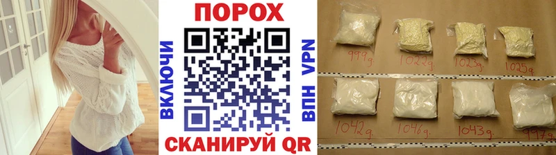 Купить где Жирновск МЕТАМФЕТАМИН винт